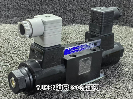 YUKEN油研DSG-01-3C2-D24-N-70